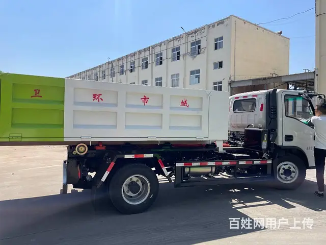 大运蓝牌勾臂垃圾车高强度伸缩臂 车厢可卸式垃圾车 - 图片 4