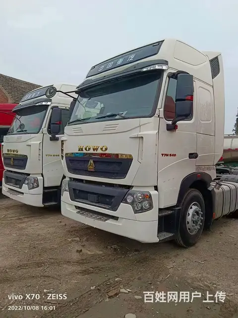 重汽豪沃(HOWO) T7H 牵引车 - 图片 2