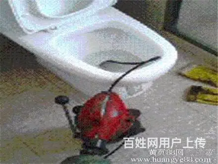 卢氏专业疏通/卢氏疏通马桶/卢氏洗菜盆疏通/ - 图片 2