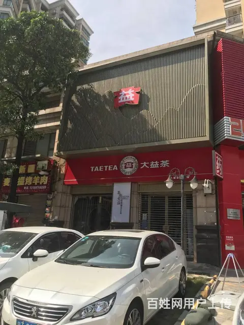 珠海承接文化墙灯箱广告玻璃贴LED屏户外广告 - 图片 5
