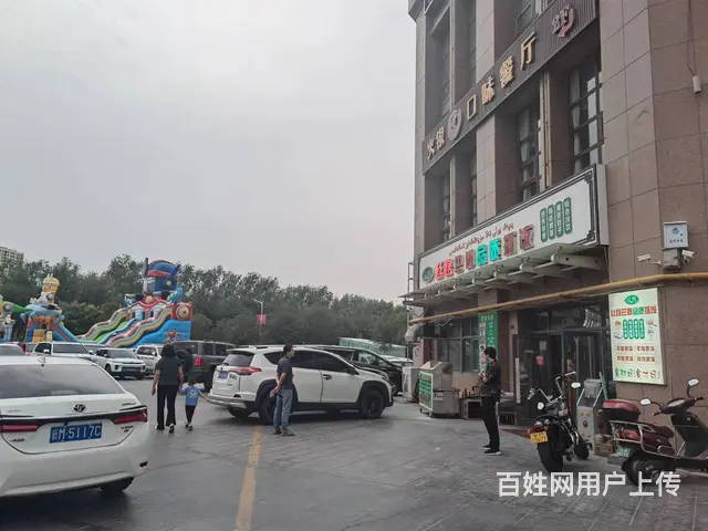 B个人一京龙美湖餐厅对外转让 - 图片 2