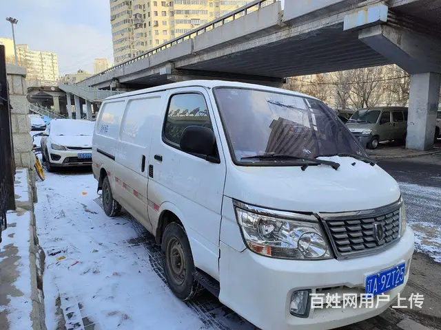 金杯 其他 厢式货车 国5 - 图片 2