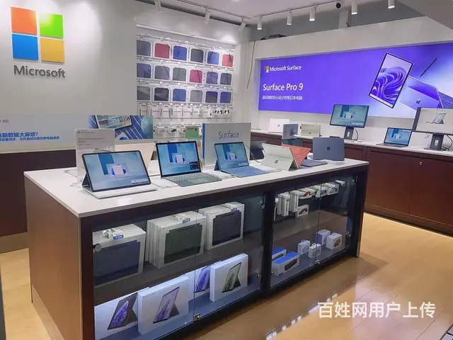 SurfacePro9报价 - 图片 5