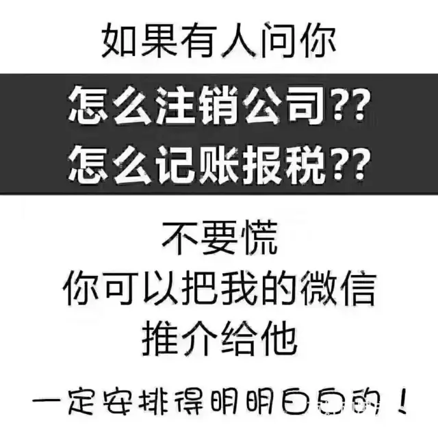 因为专业不怕比价欢迎您的咨询 - 图片 5