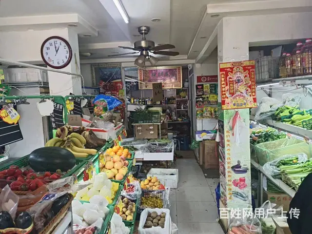 急兑铁西区沈新西路蔬菜水果生鲜超市出兑 - 图片 5