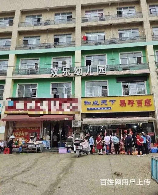 （老板本人）宁乡大型小区经营7年日营4千➕的超市转让5760 - 图片 1