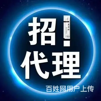 澳洲-新西兰-美国-加拿大 正规高薪（年挣40万） - 图片 4