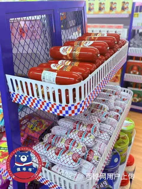 俄哆哆中俄互贸商品馆盛大启幕，开启商贸合作新篇章 - 图片