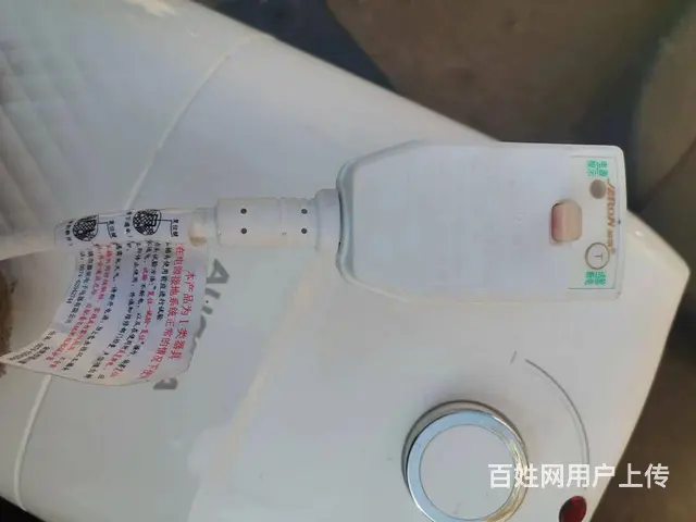 澳柯玛储水式热水器 小厨宝 - 图片 2