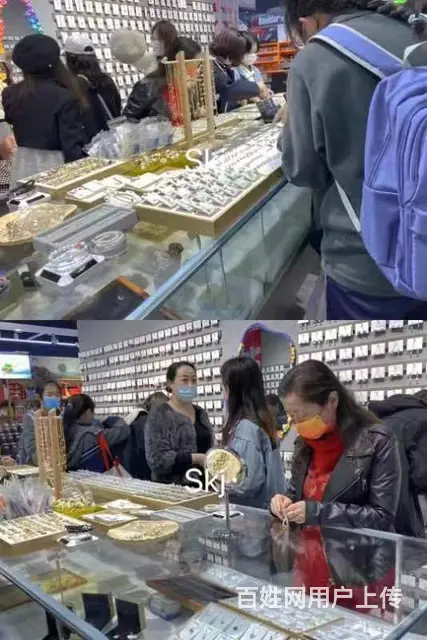B个人一新城广场家满福超市外区商铺对外转租 - 图片 3