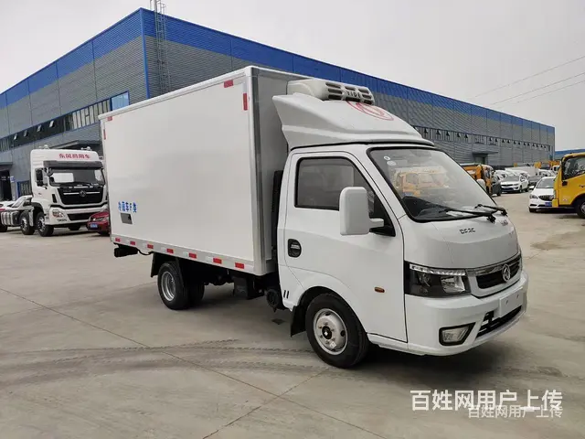 福田祥菱V13米冷藏车报价大全 - 图片 6