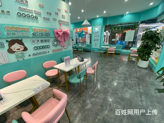 拐角D1家双门头！大舞台网红街好位置新华街大厦南门奶茶快餐店 - 图片 8