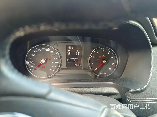 荣威RX5 2017款 1.5T 手动 20T 精英版 - 图片 3