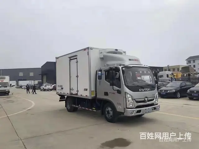 南充 4米2重汽新能源冷藏车厂家直销 - 图片 1