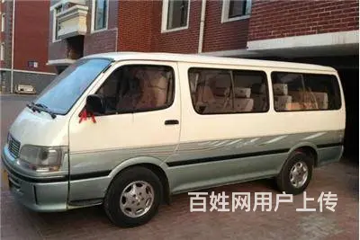 苏州长途搬家 公司搬家 物流搬家 居民搬家运输 - 图片 3