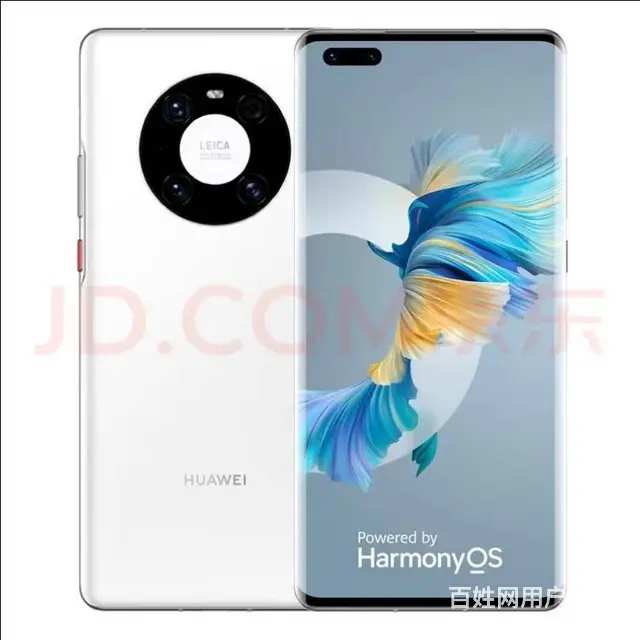 华为mate40pro8+256白色 - 图片 2