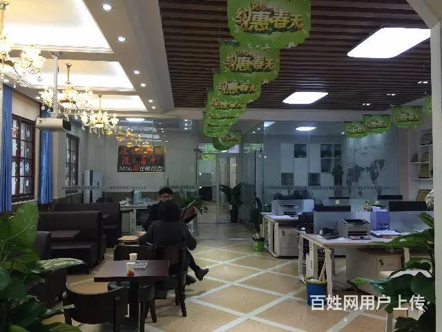店面装修、办公室装修、宾馆酒店装修，专业工装10年 - 图片 3