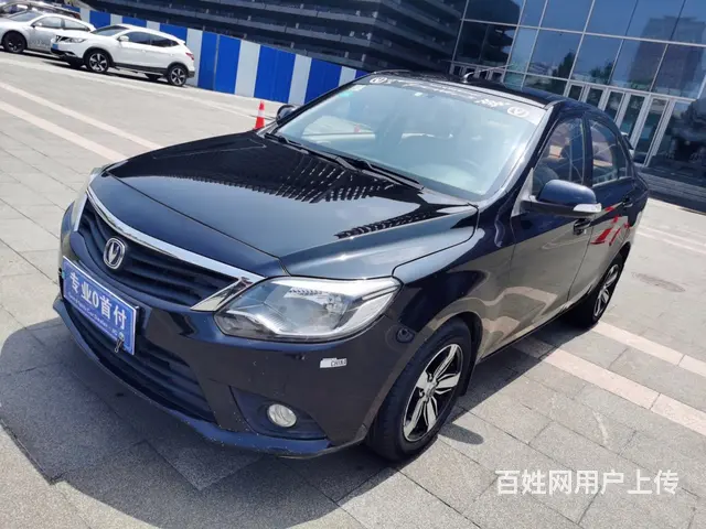 长安 悦翔 2015款 悦翔V3 1.4 手动 美满型 - 图片 4