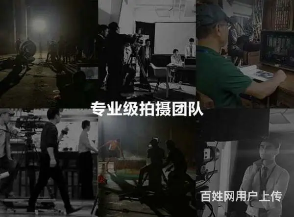宜昌正规直播运营怎么收费的 - 图片 2
