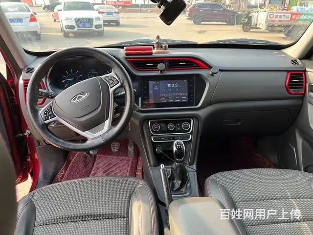 奇瑞 瑞虎 2017款 瑞虎3x 1.5 手动 尊贵版 - 图片 5