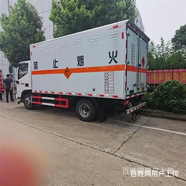 5.2米爆炸器材运输车价格 - 图片 3