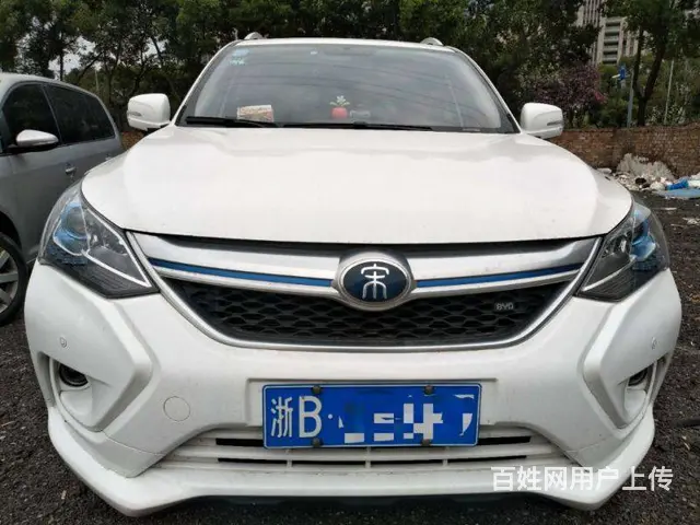 比亚迪 宋 2017款 宋EV300 尊贵型 - 图片 1