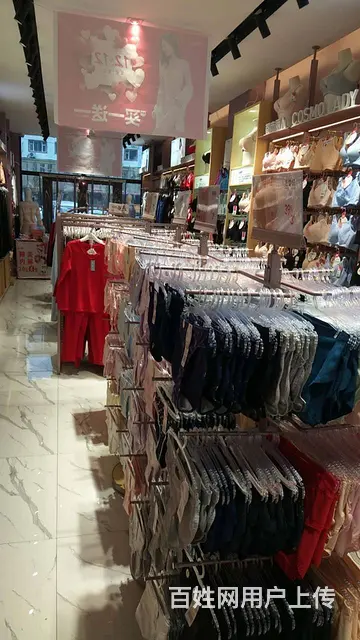 口前都市丽人服装连锁店出兑 - 图片 5