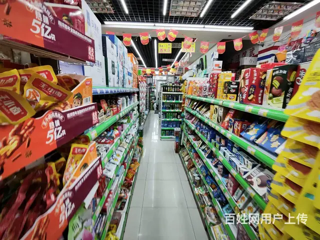 皇姑明廉路日卖五千超市出兑 - 图片 3