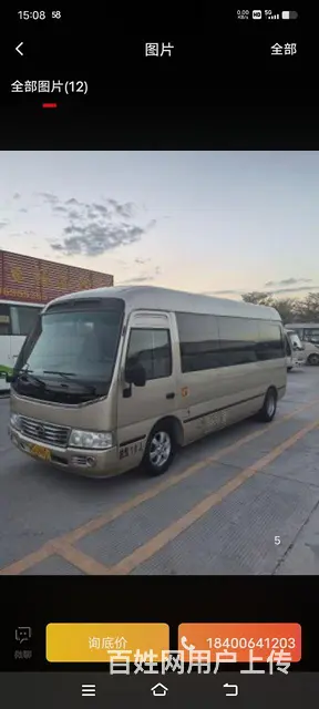 珠海租车服务珠三角、会议接待、接送机、旅游探亲、 - 图片 8