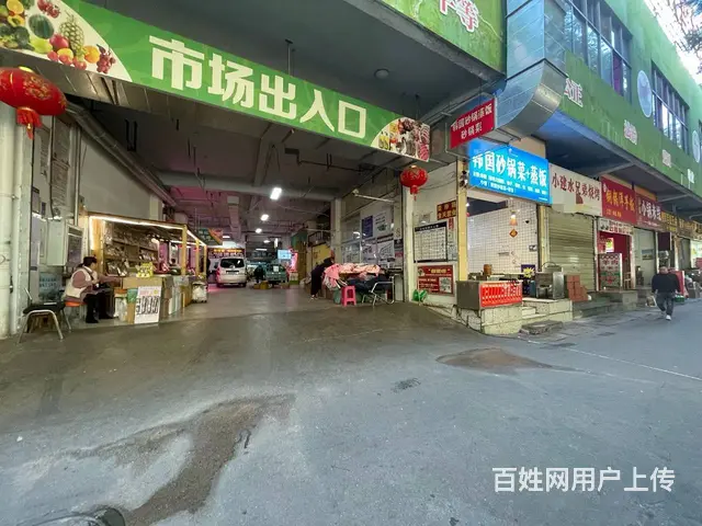 （51旺铺推荐）西山区前旺路38平店铺转让 - 图片 5