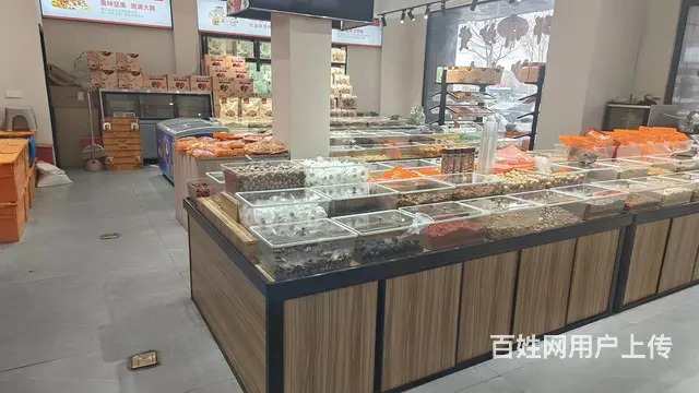 【搞定了！】（弘扬快讯）邳州龙城天下炒货零食店 - 图片 5