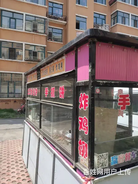 卖电动车 - 图片 1
