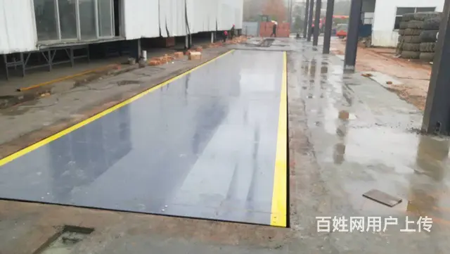 长沙地区地磅销售 - 图片 2