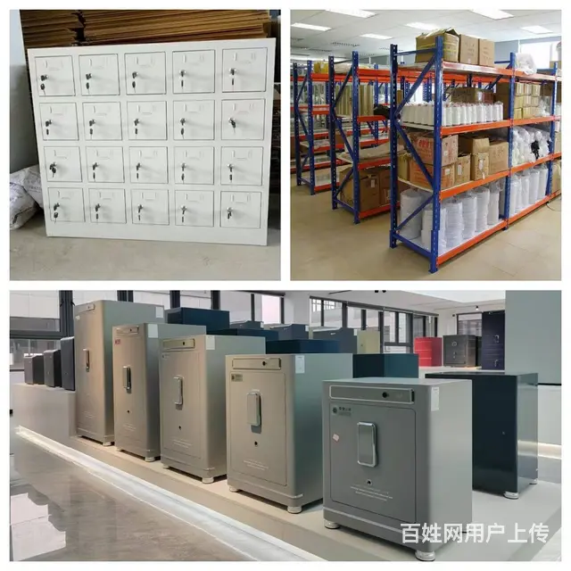 全新办公会议桌 办公桌 培训室会议桌 办公沙发吧椅 - 图片 9
