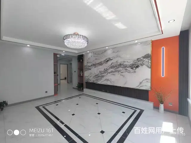 桥西滨河路水墨华府2楼110平南北通锦州乐带北晒台可贷款！ - 图片 1