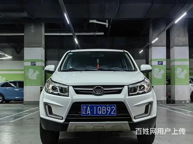 2016年上牌北汽幻速S3 - 图片 2