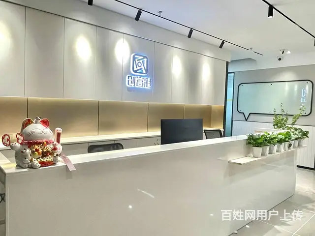 东站旁6号线精装办公室 4-6人办公室拎包办公 - 图片 6