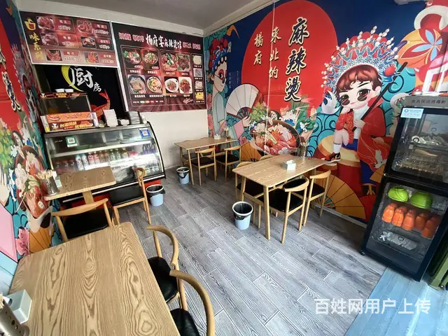 个人转让价格低.可空转经营多年生意稳定新华南街建设路老面粉厂 - 图片 7