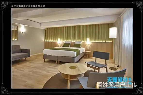 沈阳市酒店装修设计及改造公司 - 图片 2