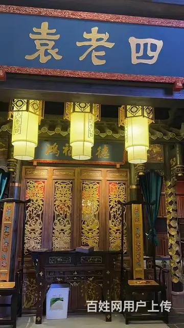 四川内江中式实木门窗实木雕花木门窗 - 图片 10