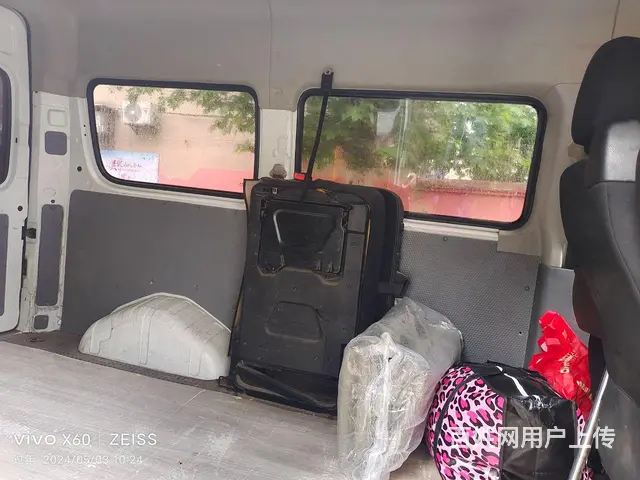 上汽大通V80短轴中顶2020年10月上牌，自动挡 - 图片 7