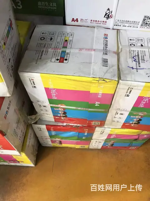 海口上门维修打印机复印机 A4纸 打印耗材送货上门 - 图片 6