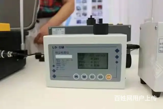 卫生防疫站公共场所可吸入颗粒物的监测仪CCD500 - 图片 4