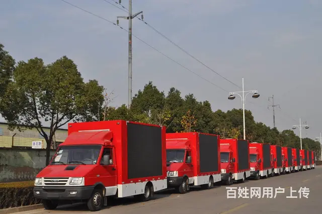 浙江消防宣传车生产研发单位，消防宣传车改造生产直销 - 图片 5