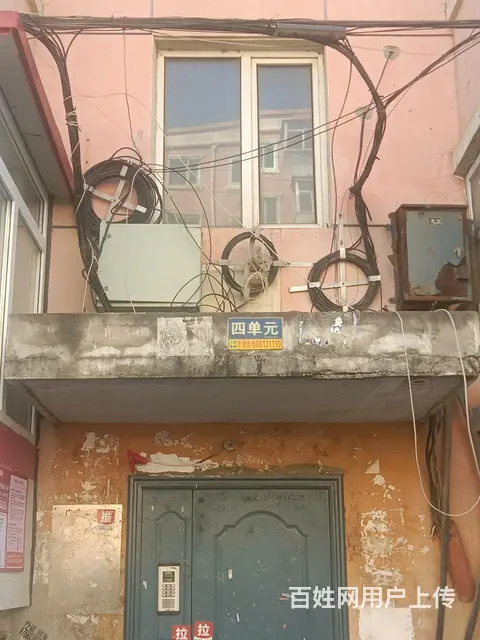 哈市附近上门安装电脑监控 - 图片 3