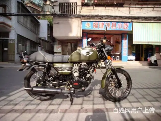 出售2017年复古男装街车，正牌证五证齐全，无违章 - 图片 6