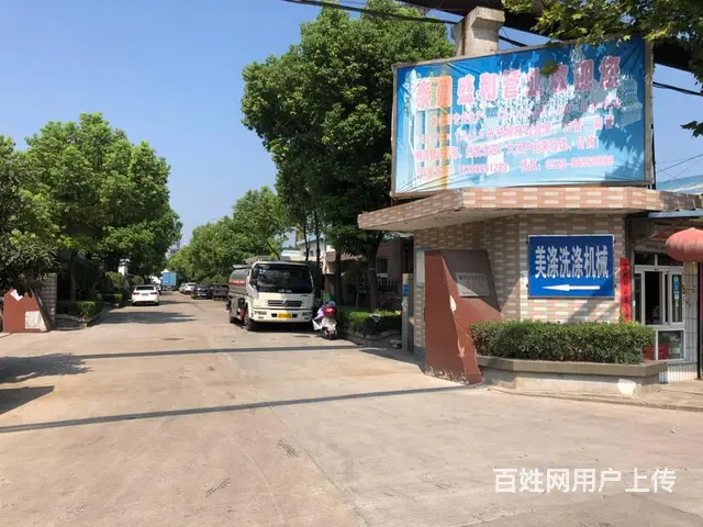 海陵区城西吴洲北路720平米标准厂房出租 - 图片 1