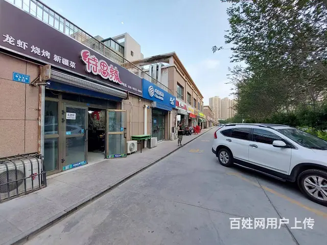 B个人一新汇嘉旁丝路华庭餐厅对外转让 - 图片 5