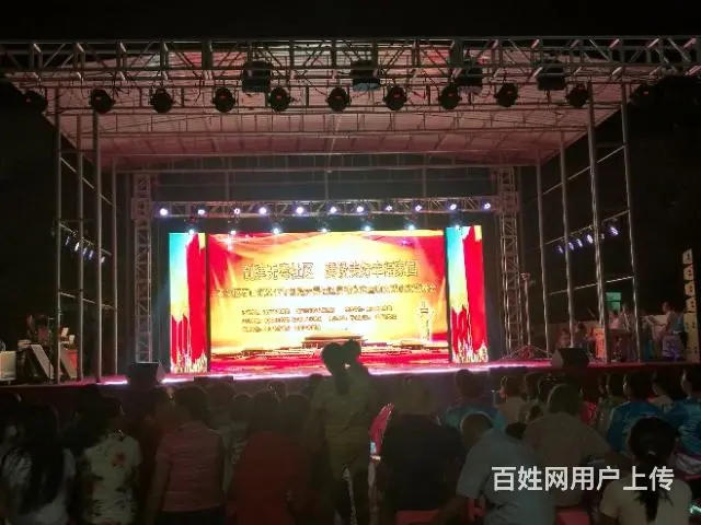 海南灯光音响租赁桁架LED屏幕租赁搭建较低价 - 图片 6