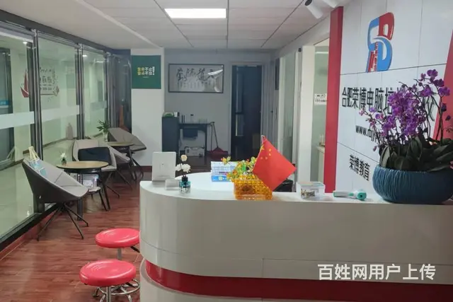 合肥广告设计师培训班 没基础学广告设计 PS软件培 - 图片 3